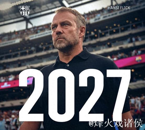 “3场全败！巴萨陷入危机：弗里克冒进战术引争议”