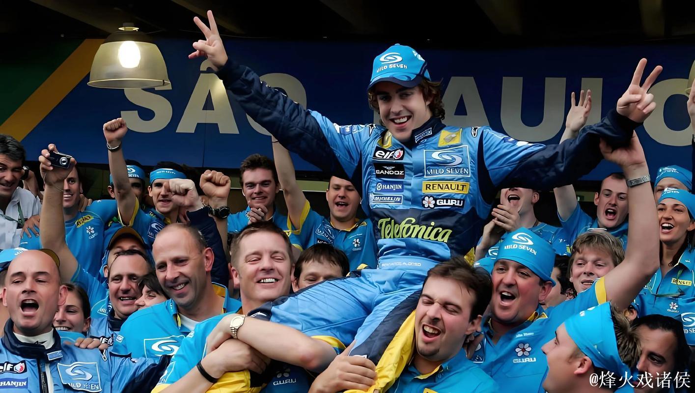 44岁阿隆索挥拳庆祝止连败 暂缓下课危机却被批场面难看 44岁阿隆索挥拳庆祝止连败 暂缓下课危机却被批场面难看