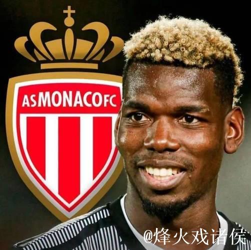 旧日对手重逢，博格巴与萨内欧冠再相逢