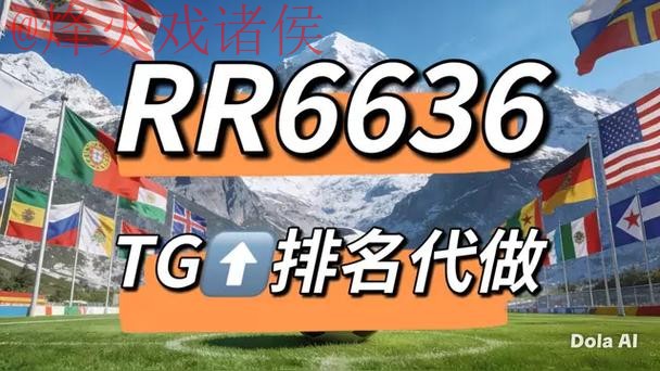 世界杯下注平台官方 世界杯下注平台官方