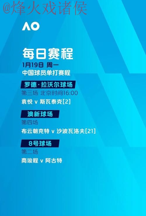 世界杯滚球入口官方 世界杯滚球入口官方